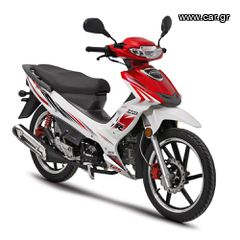 Daytona Sprinter 125 2026 ΔΩΡΑ ΚΑΙ ΤΕΛΗ 2026-thumb-5