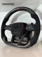 Τιμόνι audi rs carbon