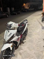 Sym VF 125 '22