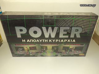 ΕΠΙΤΡΑΠΕΖΙΟ ΠΑΙΧΝΙΔΙ POWER(SPEAR'S GAME)1997