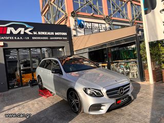 Mercedes-Benz E 200 2019 AMG-thumb-1