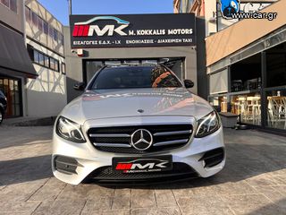 Mercedes-Benz E 200 2019 AMG-thumb-2