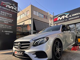 Mercedes-Benz E 200 2019 AMG-thumb-30
