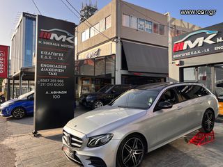 Mercedes-Benz E 200 2019 AMG-thumb-34