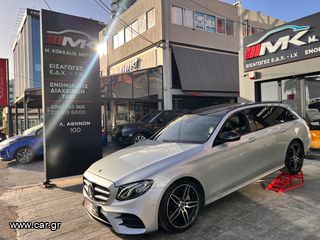 Mercedes-Benz E 200 2019 AMG-thumb-35