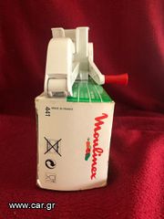 MOULINEX 441 ΤΥΡΟΤΡΙΦΤΕΣ-thumb-3