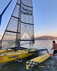 Ιστιοφόρο 2014 WETA SPORTS TRIMARAN