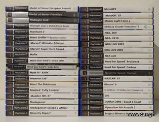 PlayStation 2 Παιχνίδια (M-R) PS2 Games