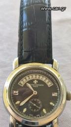 VACHERON CONSTANTIN REPLICA