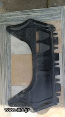 Ποδιά Golf 6