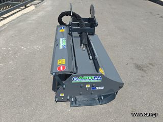 Φορτωτής Με Ερπύστριες CAT 2024 K.K125-thumb-2
