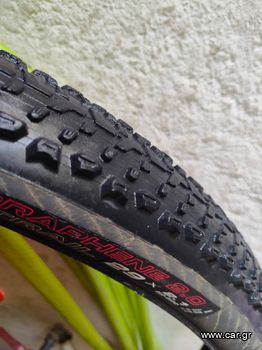 Vittoria Mezcal 2.1 Tubeless