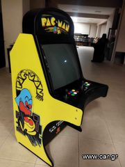 Παιχνιδομηχανη arcade 5000 games