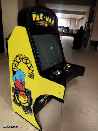 Παιχνιδομηχανη arcade 5000 games