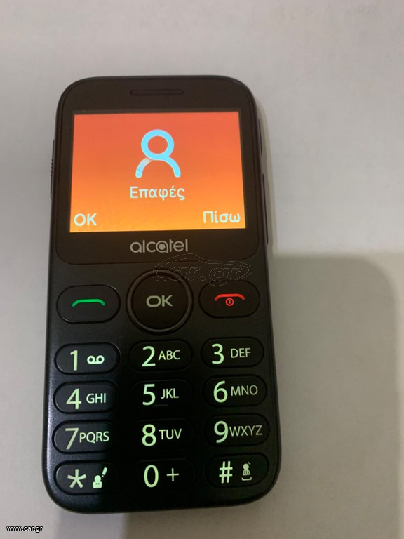 Alcatel 2020X