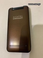 Alcatel 2012G-thumb-3