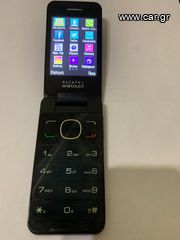 Alcatel 2012G-thumb-5