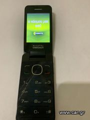Alcatel 2012G-thumb-7
