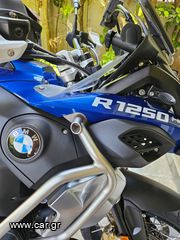 Bmw R 1250 GS Adventure '20 HP