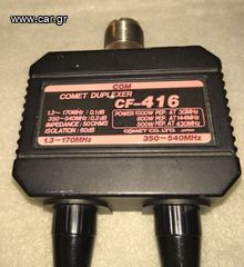 Duplexer Comet CF416 1.3-170 MHZ - 350-540 MHZ