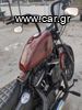 harley 883 bhp