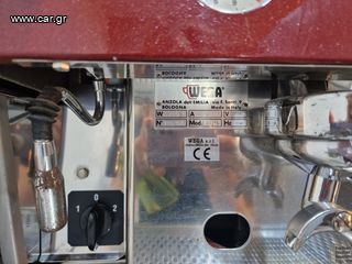 ΚΑΦΕΤΙΕΡΑ ESPRESSO-thumb-3