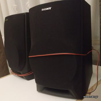 Sony Speaker SS-H551