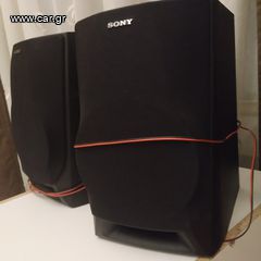 Sony Speaker SS-H551