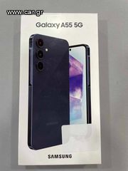 Samsung Galaxy A55 Dual Sim 5G (128GB)