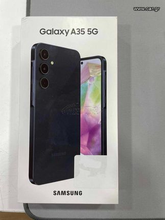 Samsung Galaxy A35 Dual Sim 5G (128GB)