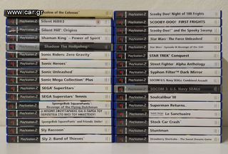 PlayStation 2 Παιχνίδια (S-T) PS2 Games