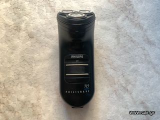 Ξυριστική μηχανή Philips-thumb-1