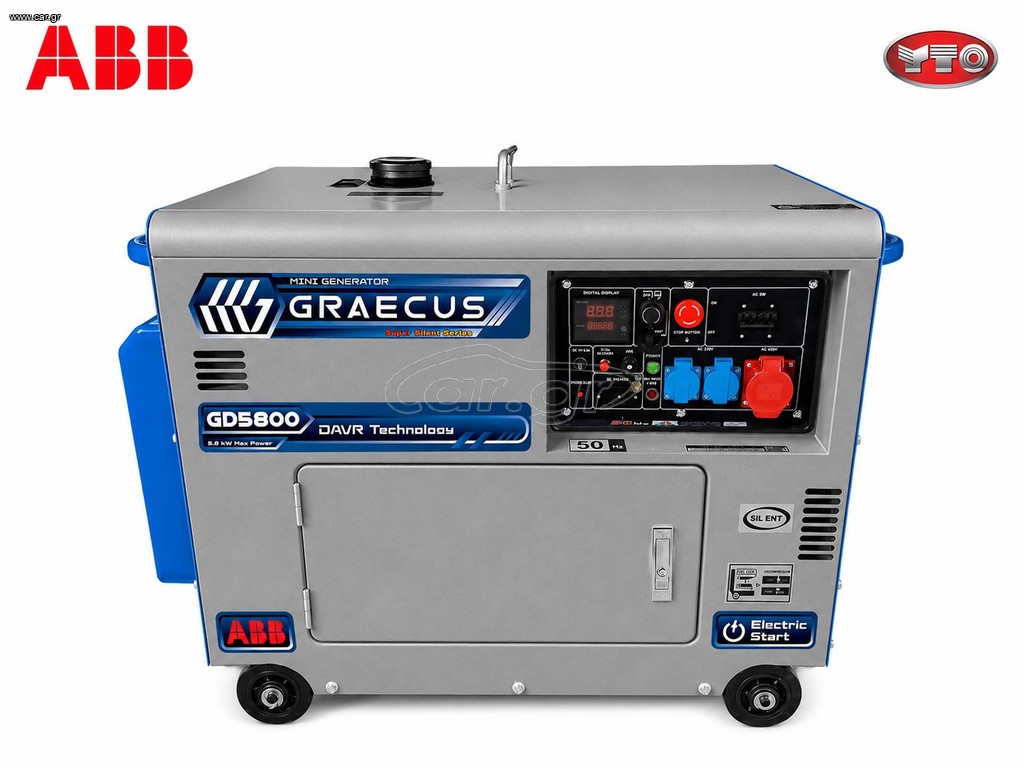 Γεννήτρια Graecus 2026 GD5800 Mini Super Αθόρυβη πετρελαιοκίνητη γεννήτρια 5.8 kW