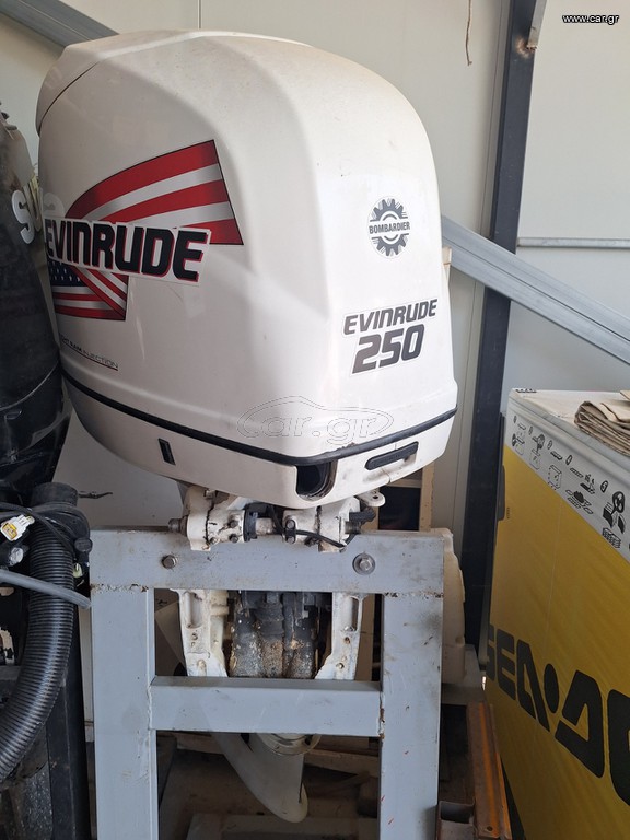 Evinrude 2003 Ficht ram