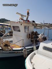 AS Marine 2000 Τρέχαντηρη