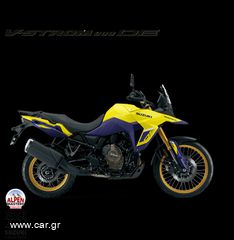 Suzuki V-Strom 800DE 2024-thumb-1