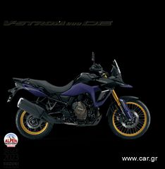 Suzuki V-Strom 800DE 2024-thumb-2