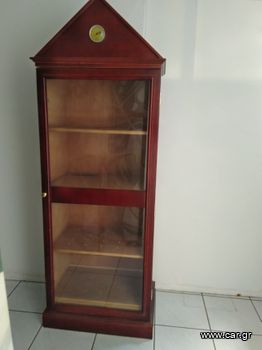 Humidor