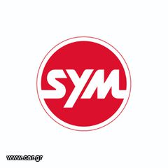Sym ADX 125 2026 125-thumb-26