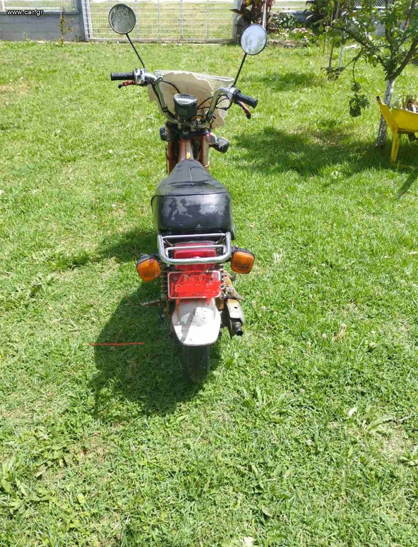 Honda CS 50 1993 Chaly