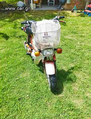 Honda CS 50 1993 Chaly-thumb-1