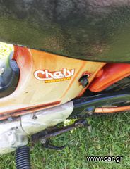 Honda CS 50 1993 Chaly-thumb-2