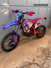 Beta RR 390 2024-thumb-1