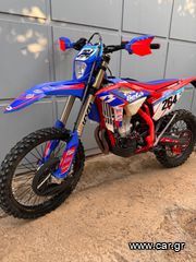 Beta RR 390 2024-thumb-2