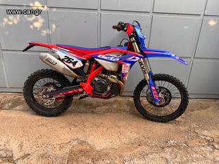 Beta RR 390 2024-thumb-3