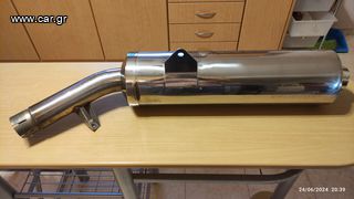 SUZUKI EXHAUST ΕΞΑΤΜΙΣΗ ΓΝΗΣΙΑ ΚΟΜΠΛΕ ΑΠΟ GSX 650F