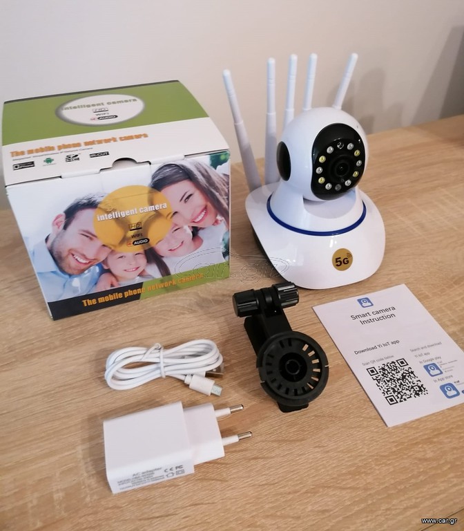 Καμερα Ασύρματη IP WiFi/Ethernet