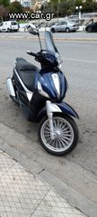 Piaggio Beverly 300i '15