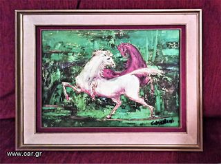 C. GIANINI (ΑΛΟΓΑ) 140€