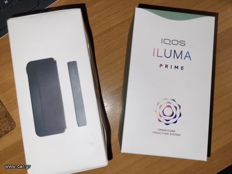 IQOS PRIME (Σφραγισμένο)